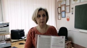 Наблюдение действия магнитного поля на ток