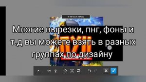 ТУТОРИАЛ ПО АВЕ (До 21 числа будут только туториал т.к. я случайно удалил бравл а места нету)