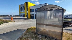 Курилка установка