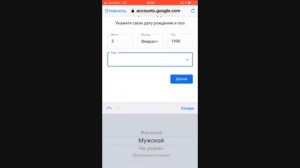КАК СОЗДАТЬ КАНАЛ НА YouTube ЧЕРЕЗ ТЕЛЕФОН. СОЗДАНИЕ КАНАЛА НА ТЕЛЕФОНЕ.