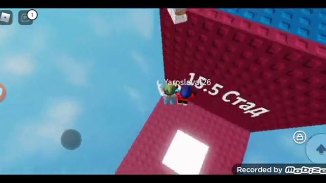 новое видео што роблокс прыгай выше!!! роблокс:Stud Jumps Chart Difficulty! смотреть онлайн