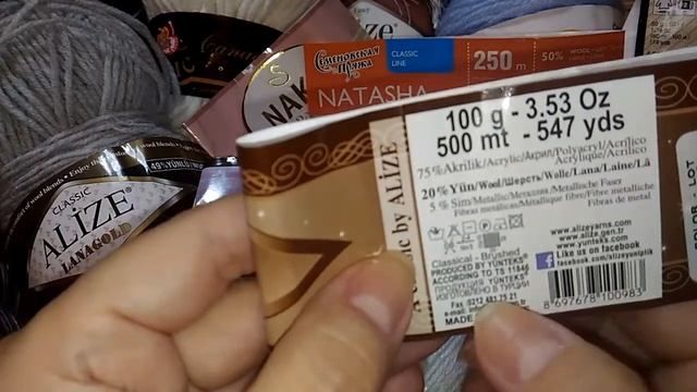 Обзор этикеток от пряжи