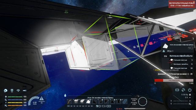 SPACE ENGINEERS(КОСМИЧЕСКИЕ ИНЖЕНЕРЫ) 🔶СТРИМ 🔶 КИЛОМЕТР БАЗЫ🔶