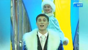 Рәдиф Зарипов - Яңы йыл йыры