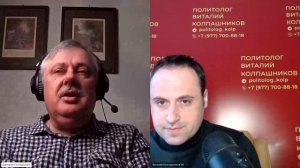 Прогноз на 2024 год от политолога Дмитрия Геннадиевича Евстафьева!
