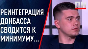 Это называется - сепаратизм, отказываться от своих территорий, - Лазарев