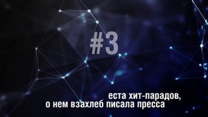 Шура - 5 Фактов о знаменитости || Shura