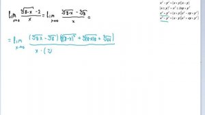 Пределы с корнями третьей степени. Кубические корни.