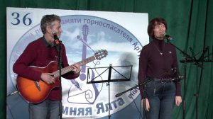 люся