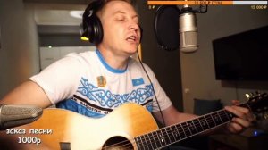 Ногу Свело! - Наши юные смешные голоса. Исполняет Роман Конограй.