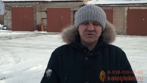 Отзыв реального владельца пеллетного котла (котел на пеллетах)