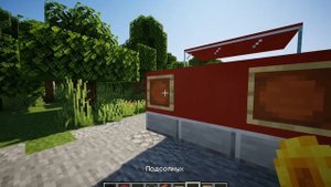 ЖИГУЛИ В МАЙНКРАФТ! | КАК ПОСТРОИТЬ ВАЗ 2101 В MINECRAFT!