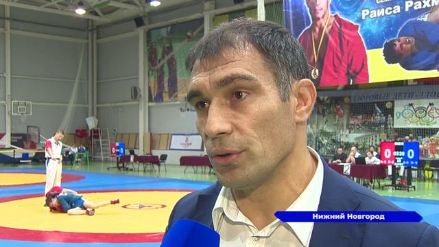 Турнир по самбо на призы Раиса Рахматуллина прошел в Нижнем Новгороде