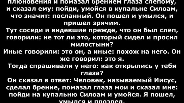 Дух Святой совершил. Красивая христианская песня.
