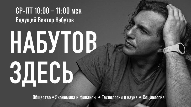 Защита малого и среднего бизнеса. Реальные угрозы безопасности и как защититься.
