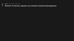 В какую страну вы НИКОГДА не поедете?