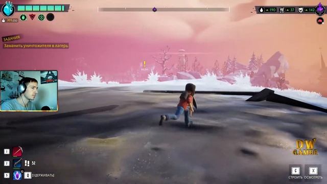 Я спас Мандрагорцев! Финал игры Drake Hollow #21 смотреть онлайн