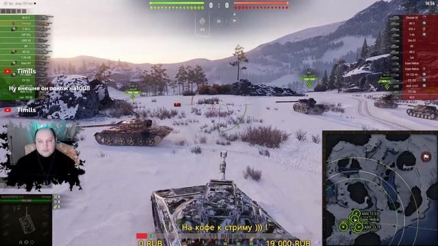 Стрим WOT %-) *Новогоднее Отступление*2022* Alexandr GREG На позитиве)(Александр Григурко) смотреть онлайн