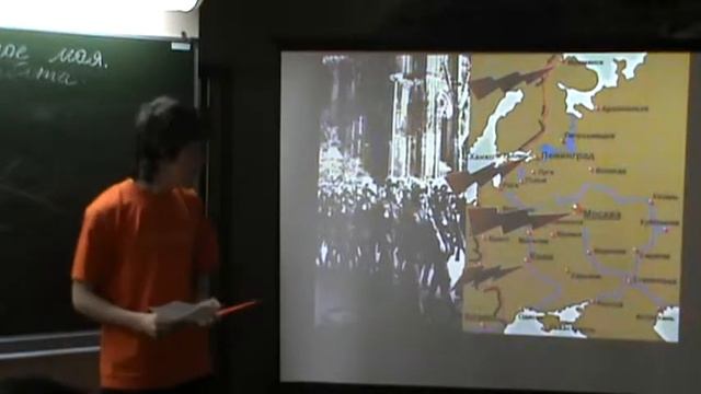 9 класс проект история.MPG смотреть онлайн