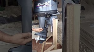 seapro ts 9.9 new механизм блокировки откидывания