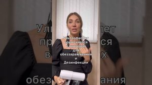 Полное Разоблачение процедуры Лазерная Кристаллизация Наноквертизация Волос