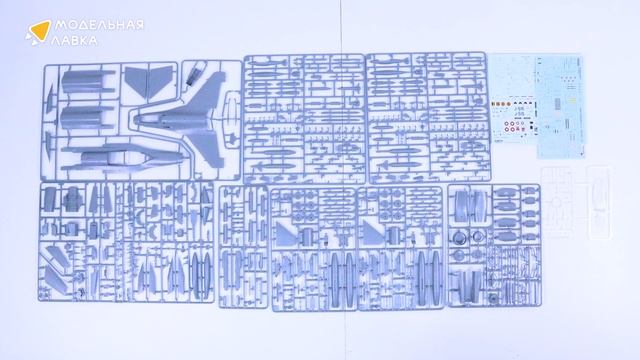 Распаковка сборной модели F-16A MLU NATO от производителя KINETIC. смотреть онлайн