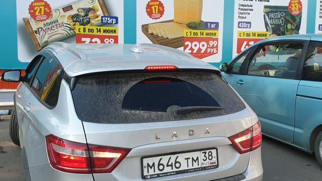 Технология весты св кросс, такой функции я ещё ни у кого не видел??? Divoise смотреть онлайн