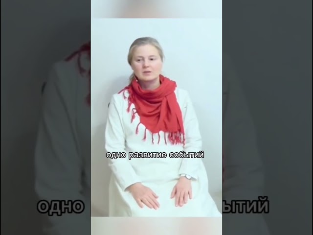 принятые решения на семинарах разумного человечества #запискицелительницы #решенияспоследствиями