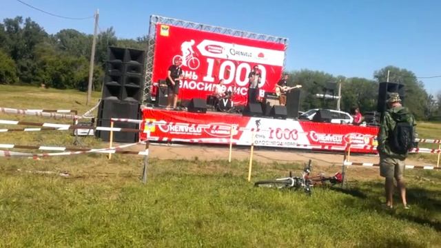 youhate - мой друг не играет блюз (26.06.16 Оренбург) смотреть онлайн