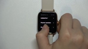 AMAZFIT GTS3 | Настройки даты и времени - Как изменить формат даты и времени на AMAZFIT GTS3