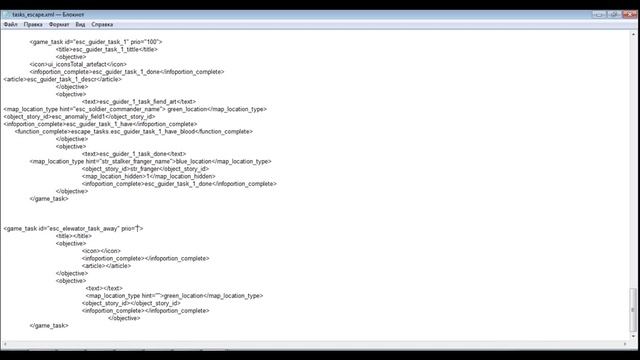 Урок Сталкер SOC: Создание Квеста #1 смотреть онлайн
