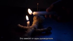 Чтобы не сократили на работе: заговор из белой магии читаем самостоятельно