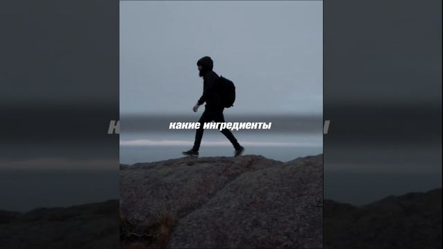 Сильные слова Известного Шеф - повара