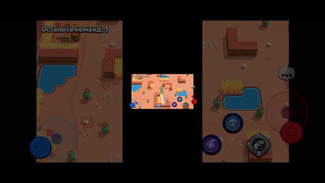 бравал старс смотреть онлайн