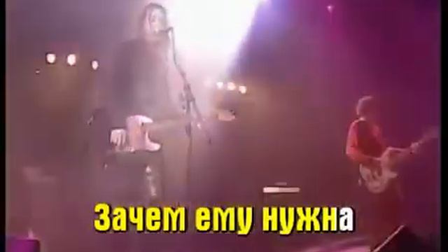 Agata Kristi - Черная луна . Караоке. Видео смотреть онлайн