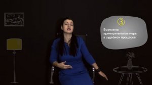 Дети после развода: суд порядок общения с ребенком l Порядок общения с ребенком судебная практика