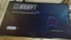 телевизор DEXP F43H8050C