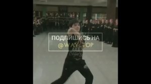 Чеченский танец