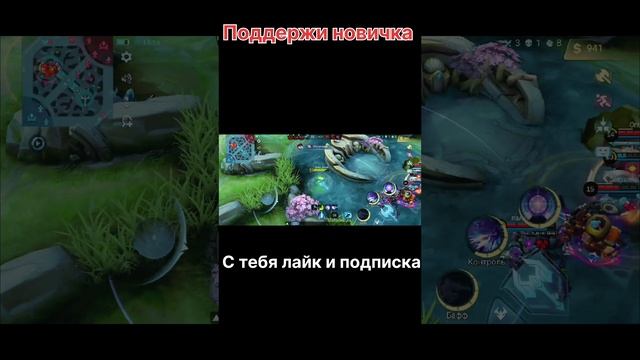 Лесли