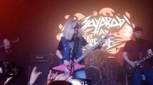 ЧеЗаУродыНаСцене "Лопнул Желчный Пузырь"