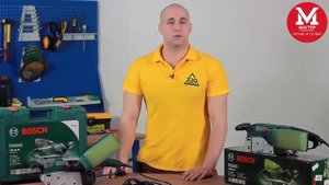 Ленточная шлифовальная машина Bosch PBS 75 A