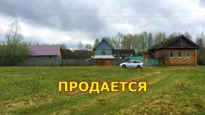 ПРОДАНО! Ферма и 3 Га земли со всеми удобствами в живописном районе. Полный обзор