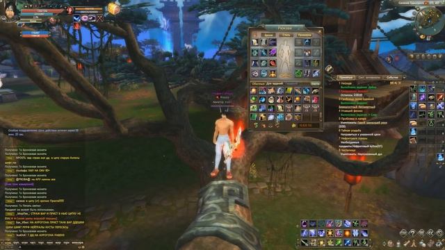 ДЕНЬ ЗАЩИТЫ ДЕТЕЙ В PERFECT WORLD смотреть онлайн