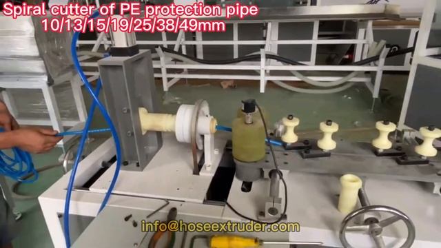 Спиральный резак для защитной трубы из полиэтилена смотреть онлайн