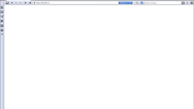 Открытие порта на модеме Dlink DSL 2500U смотреть онлайн