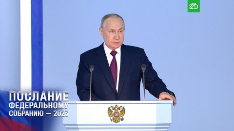 Путин: те, кто планировали удары по Донбассу, следующей целью ставили Крым и Севастополь