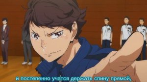 Кто такой Ойкава Тоору?