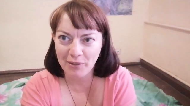 Расписание есть но сюрприз!
