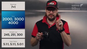 Катушка безынерционная Salmo Elite Spinetix 8