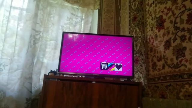 8 июня 2020 г. смотреть онлайн